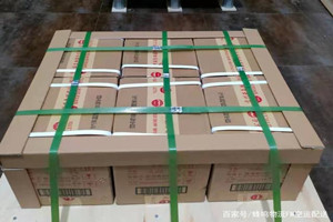 黑河航空托运酒水【机场货运当天